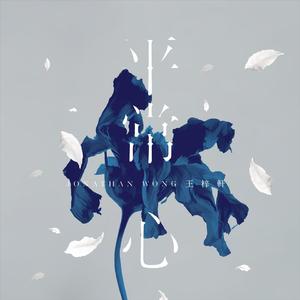 激情做爱真人版
