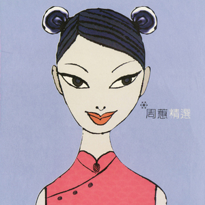 激情做爱真人版
